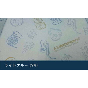 アイデア 便利 グッズ ASマンハタナーズ 楽器柄長傘 60cm ブルー レディース 10003302 お得 な全国一律 送料無料