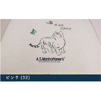 ASマンハタナーズ ワンポイント折傘 55cm ピンク レディース 10003305