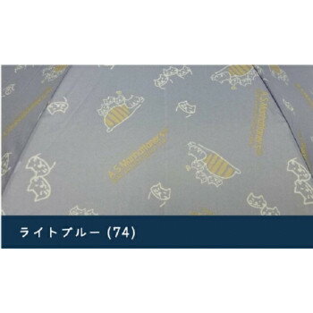 便利グッズ アイデア商品 ASマンハタナーズ 家族柄折傘 55cm ブルー レディース 10003307 人気 お得な送料無料 おすすめ