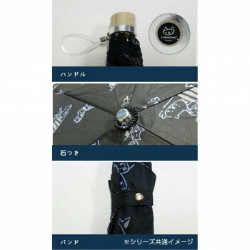 便利グッズ アイデア商品 ASマンハタナーズ 家族柄折傘 55cm ブルー レディース 10003307 人気 お得な送料無料 おすすめ