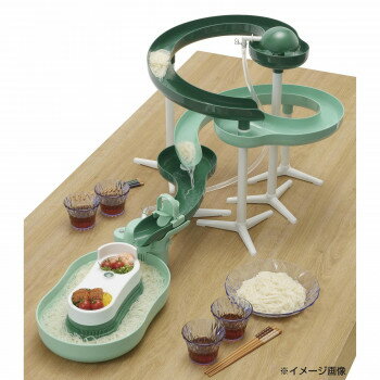 家電 関連 パール金属 流麺 ツイストスライダーそうめん流し器720 ミントグリーン D-6679 おすすめ 送料無料 おしゃれ
