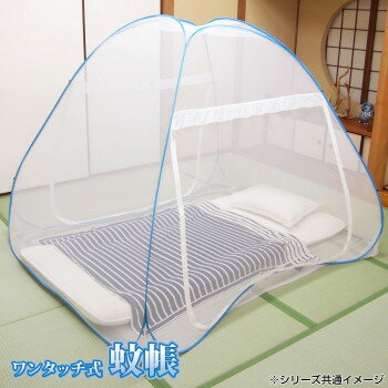 ガーデニング・DIY用品 関連 ワンタッチで完成！