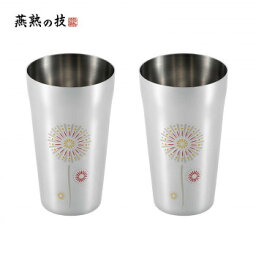 家事用品 食器 関連グッズ