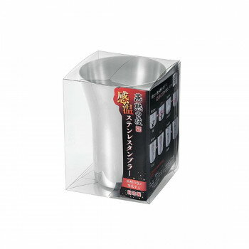 【中古】ピーコック 電気沸とうエアーポット(カルキとばし) 1.2L サテングレー WCI-12(HS)