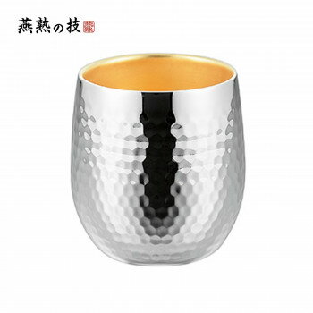便利グッズ プレゼント お勧め よこやま　燕熟の技　ステンレス二重ロックカップ250ml(内面金メッ