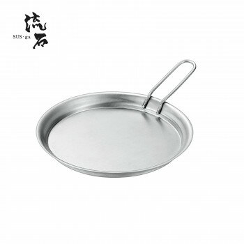 アイデア商品 面白い おすすめ よこやま SUS・ga(サス・ガ) ボウル15cm用 蓋・トレー(袋入り) SUS-F150 人気 便利な お得な送料無料