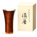 雑貨品 ウチキ 漆磨 漆塗りカップ 白檀(びゃくだん) シングルカップL 赤 SCS-L502 オススメ 送料無料(3)