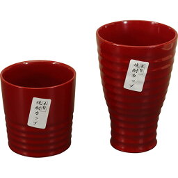 アイデア 便利 グッズ 木製焼酎カップセット 朱塗 C3152136 お得 な全国一律 送料無料