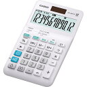 便利グッズ アイデア商品 カシオ計算機 CASIO W税率電卓 ジャストタイプ12桁 JW-200TC-N 人気 お得な送料無料 おすすめ