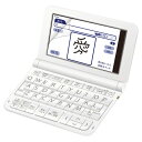 家電 エレコム 電子辞書フィルム/ペーパーライク/CASIO/2020年モデル用 DJP-TP032FLAPNS オススメ 送料無料