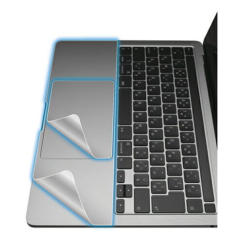 エレコム プロテクターフィルム/MacBook Pro 13インチ(2020) PKT-MB03 人気 商品 送料無料
