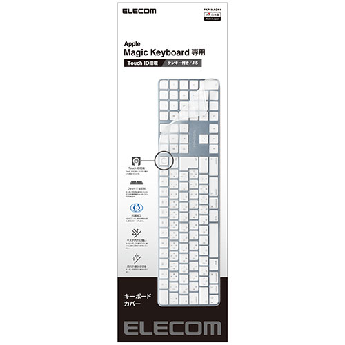 L[{[h̉hɎgAApple Touch IDMagic Keyboard eL[t(JIS)pTCỸL[{[hhoJo[ L[{[h̉hɎgApTCỸL[{[hhoJo[ł ɂ߂ĔAc