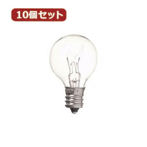 照明器具 YAZAWA 10個セット ベビーボール球10WクリアE12 G301210CX10 おす ...