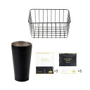 おうち時間をコーヒーでリラックス 真空タンブラーとコーヒーのセット 350mlとたっぷり入る真空タンブラーは、保温・保冷に優れ、ホットでもアイスでも美味しさを保...