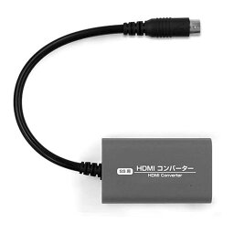 コロンバスサークル セガサターン用 HDMIコンバーター CC-SSHDC-GR 人気 商品 送料無料
