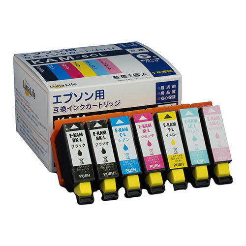 経済的、高品質、安心保証 信頼のLuna Life互換インクカートリッジ ブラック1本おまけ付き 純正品の約半額の低価格 純正品比97%の品質を実現 安心の1年保証付き 取扱説明書付きで使い方もわかりやすい インク残量表…