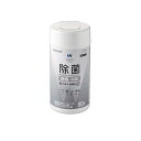 除菌と消臭でキレイが続く 手などが直接触れるところに最適な除菌タイプのウェットクリーニングティッシュ 除菌と消臭でキレイが続く 手などが直接触れるところに最適な除菌タイプのウェットクリーニングティッシュ…(2)