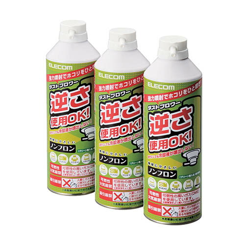 パソコン周辺機器 【5個セット】エレコム ダストブロワー ECO 3本セット AD-ECOMTX5 おすすめ 送料無料 おしゃれ