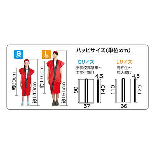 人気 にんき ninnki 御歳暮 イベント みやげ 挨拶 お得 な送料 おみやげ 贈り物 ク...