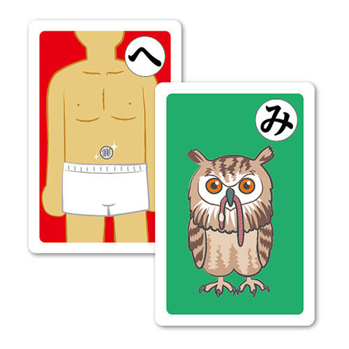 人気 にんき ninnki 御歳暮 イベント みやげ 挨拶 お得 な送料 おみやげ 贈り物 ク...