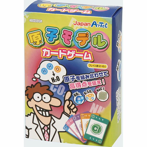 元素記号、化学式を楽しく覚えよう 化学式点数表付 【商品サイズ(単位mm)】 カード:56×86mm 【セット内容】 原子モデルカード×80、得点表&説明書×1 【重量】 113g 【材質】 紙 【包装形態】 化粧箱 【包装サイズ】 90x58x29mm 【生産国】 中国