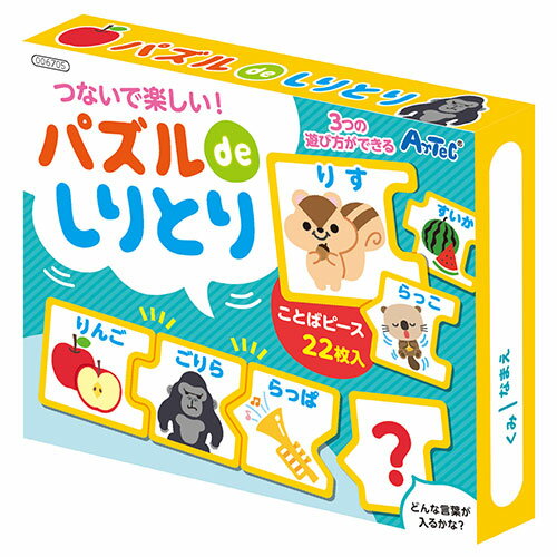 アイデア 便利 グッズ 【30個セット】ARTEC パズルdeしりとり ATC6705X30 お得 な全国一律 送料無料