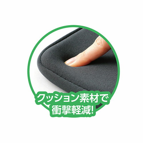 アイデア 便利 グッズ 【10個セット】 ARTEC PCタブレット用クッションケース L ブラック 横型 ATC91731X10 お得 な全国一律 送料無料