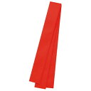 [商品名]【30個セット】 ARTEC カラー不織布ハチマキ 赤 ATC2979X30代引き不可商品です。代金引換以外のお支払方法をお選びくださいませ。カラー不織布ハチマキ 赤縫製済の不織布タイプ!商品サイズ(単位mm):幅約40mm×1.4mセット内容:全7色重量(g):11g材質:ポリエチレン包装形態:袋包装サイズ:380x92x15mm生産国:中国※入荷状況により、発送日が遅れる場合がございます。