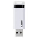 フラッシュメモリー 【5個セット】 エレコム USB3.1(Gen1)対応 ノック式USBメモリ MF-PKU3128GWHX5 おすすめ 送料無料 おしゃれ