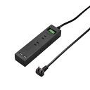 かわいい 雑貨 おしゃれ 【8個セット】 YAZAWA 3方向から挿せる6個口USBタップ ブラック H6BK8122UBKX8 お得 な 送料無料 人気