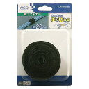 パソコン周辺機器 【5個セット】 ミヨシ 手で切れる面ファスナー 20X3m 黒 CW-MFM/BKX5 おすすめ 送料無料 おしゃれ