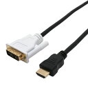 オーディオ 【5個セット】 ミヨシ HDMI-DVIケーブル 1m VDH-10/BKX5 おすすめ 送料無料 おしゃれ