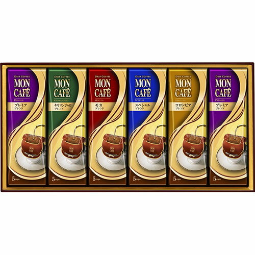 雑貨 モンカフェ ドリップコーヒー詰合せ C3208098 おすすめ 送料無料 おしゃれ