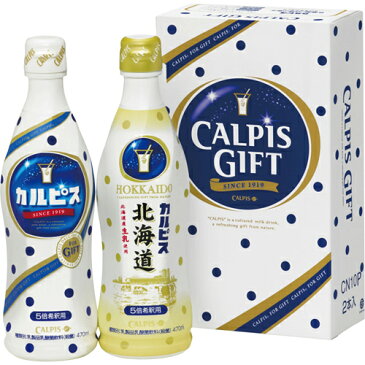 カルピス カルピスギフト C3219017 人気 商品 送料無料