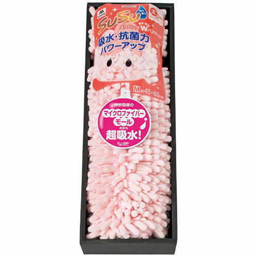 雑貨 SUSU バスマットM ピンク 1122-011 おしゃれ