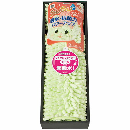 アイディア 便利 グッツ SUSU バスマットM グリーン 1122-039