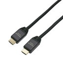 便利グッズ アイデア商品 ミヨシ PREMIUM HDMIケーブル ブラック 5m HDC-PR50/BK 人気 お得な送料無料 おすすめ(2)