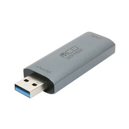 USB ミヨシ USB3.0キャプチャーユニットHDMIタイプ UCP-HD31 オススメ