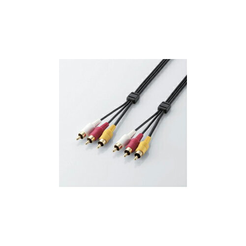 ケーブル エレコム ビデオケーブル AV-WRY2 オススメ 送料無料