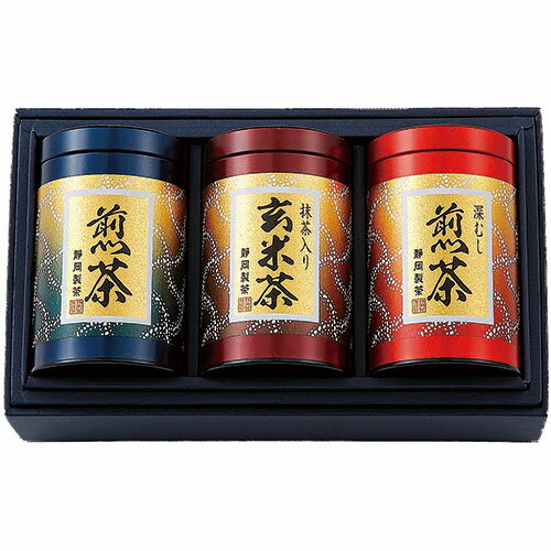 静岡製茶 銘茶セット FUJI55922 商品