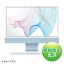 掠ץ饤 Apple iMac 24 Retinaǥѱվݸɻե LCD-IM240KFP ͵  ̵