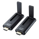 HDMI信号をワイヤレスで送信し離れた場所に設置された液晶テレビやプロジェクターから出力できる 送信機は20台まで増設できボタン1つで瞬時に切替出力も可能なワイヤレスHDMI送受信機のセットモデル HDMI信号をフ …(2)