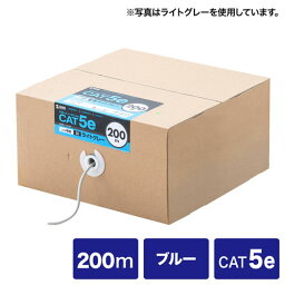 かわいい 雑貨 おしゃれ サンワサプライ カテゴリ5eUTP単線ケーブルのみ KB-T5-CB200BLN お得 な 送料無料 人気