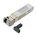 サンワサプライ BiDirectional SFPコンバータ LAN-SFP10DBI-1213 人気 商品