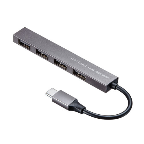 アイディア 便利 グッズ サンワサプライ USB Type-C USB2.0 4ポート スリムハブ USB-2TCH23SN お得 な