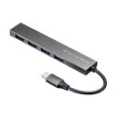 [商品名]サンワサプライ USB Type-C 4ポートスリムハブ USB-3TCH25SN代引き不可商品です。代金引換以外のお支払方法をお選びくださいませ。USB Type-CコネクタにUSB A機器を4台接続する超スリムUSBハブ●超スリムで持ち運びに便利なUSB Type-C ハブです。●高級感のあるアルミボディです。●Type-Cコネクタ搭載で、Type-Cポートを搭載したパソコンなどで使用できます。●USB Aポートが4個付で合計2台のUSB機器を接続することができるUSBハブです。●USB3.2 Gen1(5Gbps)[理論値]の転送速度に対応しています。●コンパクトで持ち運びに便利なサイズです。 【ご購入前にご確認ください】 ※本製品の最大転送速度はUSB3.2 Gen1(5Gbps)[理論値]になります。 ※本製品はUSB3.2 Gen1に対応しておりますがUSB3.2 Gen1の理論値(5Gbps)の転送速度を保証するものではありません。 ※本製品のUSB AポートにはUSB2.0/1.1規格の機器を接続できますが、転送速度はUSB2.0/1.1の転送速度になります。 ※本製品はUSBハブですが全てのUSB機器に接続、動作を保証できるものではありません。 ※USB3.2 Gen2には対応していません。 ※USB3.2 Gen1はUSB-IF(USB Implementers Forum )によりUSB3.1・3.0が名称変更されたもので同じ規格です。■インターフェース規格:USB仕様 Ver3.2 Gen1(USB3.1/3.0)準拠(USB Ver2.0/1.1上位互換) ※USB3.2 Gen1はUSB-IF(USB Implementers Forum )によりUSB3.1/3.0が名称変更されたもので同じ規格です。■通信速度:5Gbps, 480Mbps, 12Mbps, 1.5Mbps (理論値)■コネクタ形状(ダウンストリーム):USB3.2 Gen1 (USB3.1/3.0) Aコネクタ メス×4■コネクタ形状(アップストリーム):USB3.2 Gen1(3.1/3.0)Type-Cコネクタ オス■コネクタ形状(PC接続側):USB Type-C■電源:バスパワー■供給電流:830mA 最大 (全ポート合計) ※接続する機器の消費電流が本製品の供給電流を超える場合、バスパワーで正常に動作しない場合があります。■ポート数(合計):4ポート■PD対応:非対応■対応OS ChromeOS:ChromeOS ※ChromeOSの対応は弊社WEB対応表をご覧ください。■対応OS iPadOS:iPadOS 15〜13■対応OS mac:macOS(BigSur) 11、macOS 10.12〜10.15■対応OS Windows:11, 10, 8.1, 8, 7■対応機種:Windows搭載(DOS/V)パソコン、Apple Macシリーズ ※USBポートを持ち、パソコン本体メーカーがUSBポートの動作を保証している機種。 ※USB3.2 Gen1の環境で動作させるためにはパソコン本体にUSB3.2 Gen1ポートが必要です。 ※パソコン・USB機器により対応できないものもあります。■ケーブル長:0.06m※入荷状況により、発送日が遅れる場合がございます。電池6本おまけつき（商品とは関係ありません）