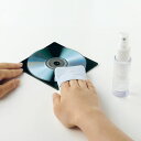 アイデア 便利 グッズ サンワサプライ CD/DVDクリーナー CD-R54KTN お得 な全国一律 送料無料
