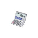 CASIO 金融電卓 12桁 BF-750N カシオ 金融電卓 BF-750-N 税計算 消費税の税込・税抜計算が行えます 税率も自由に設定でき、税金額も表示し...