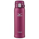象印 ステンレスマグ 「TUFF」 ミズノモデル 0.48L ワインレッド SM-SM48-VR 人気 商品 送料無料(3)