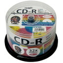 HI DISC CD-R 700MB 50枚スピンドル 音楽用 32倍速対応 白ワイドプリンタブル HDCR80GMP50 人気 商品 送料無料(2)